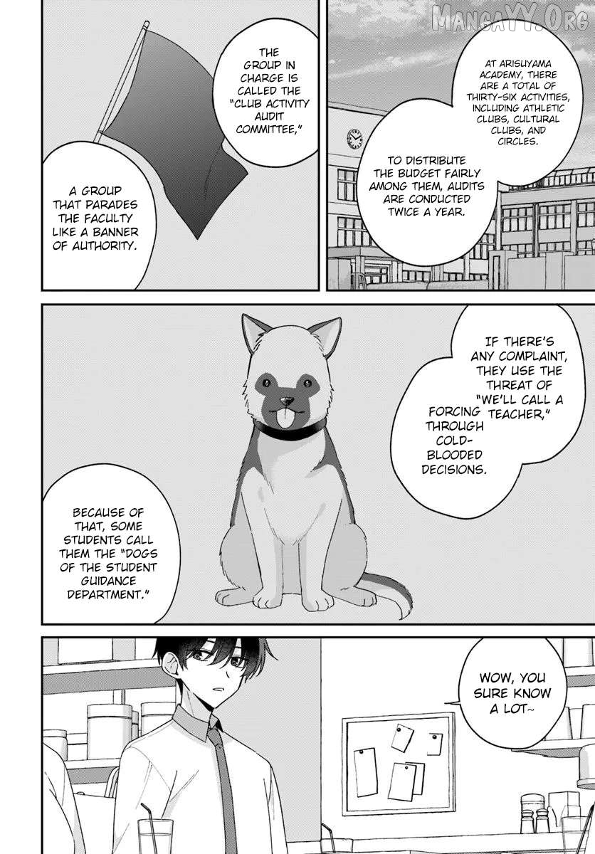 Futago Matomete "Kanojo" ni Shinai? Chapter 13.2 - page 3