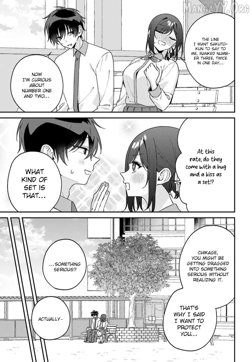Futago Matomete "Kanojo" ni Shinai? Chapter 14.1 - page 11