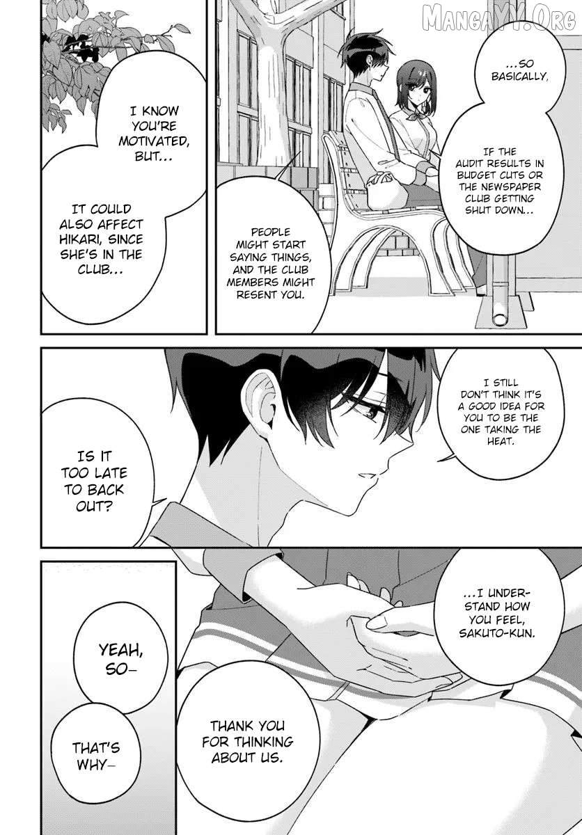 Futago Matomete "Kanojo" ni Shinai? Chapter 14.1 - page 12