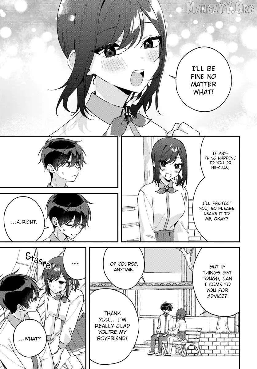Futago Matomete "Kanojo" ni Shinai? Chapter 14.1 - page 13