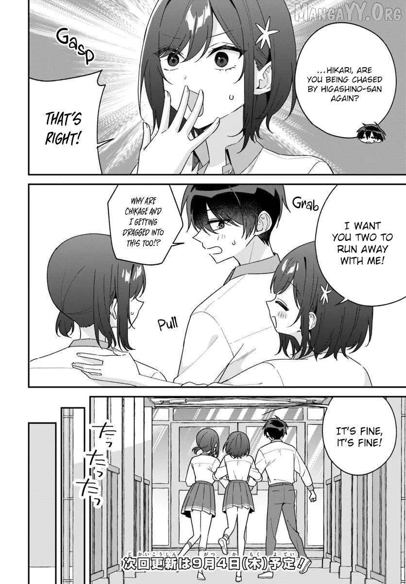 Futago Matomete "Kanojo" ni Shinai? Chapter 14.1 - page 16