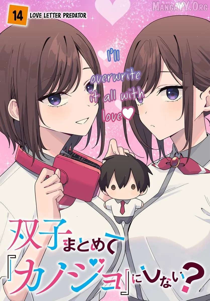 Futago Matomete "Kanojo" ni Shinai? Chapter 14.1 - page 5