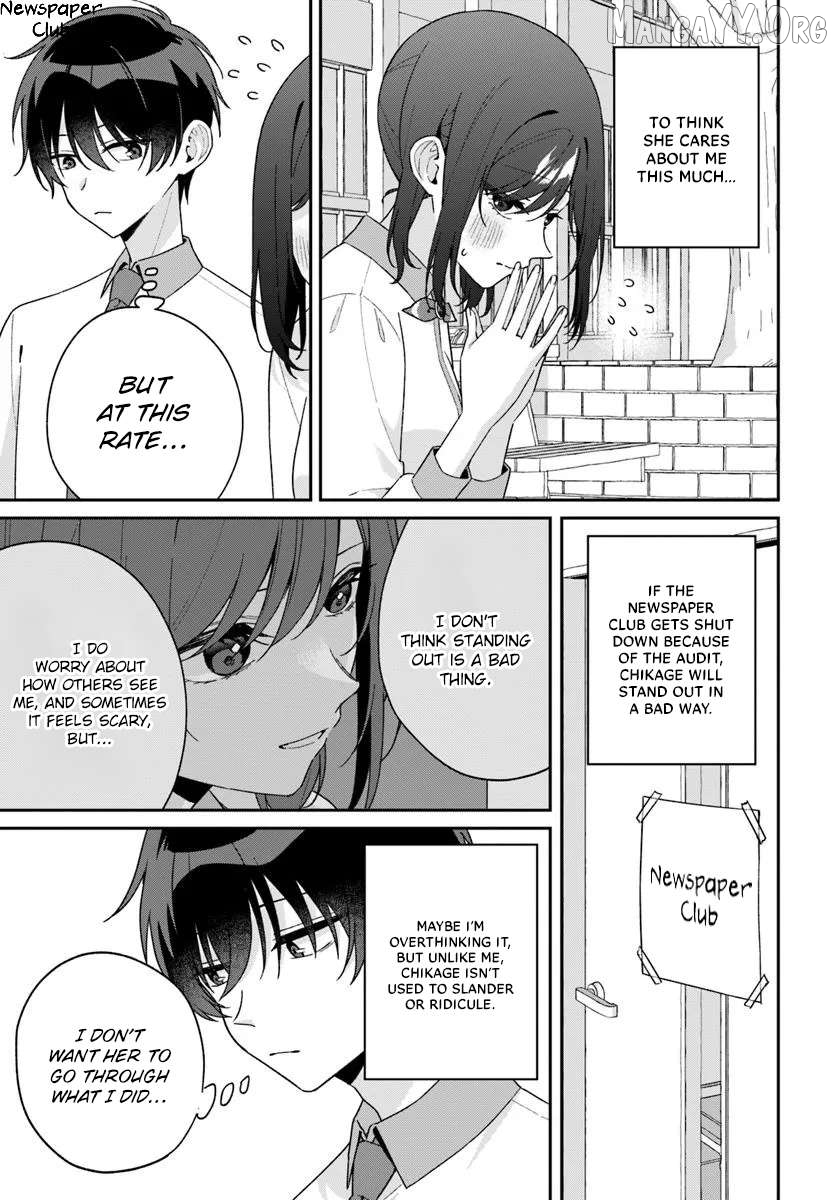 Futago Matomete "Kanojo" ni Shinai? Chapter 14.1 - page 7