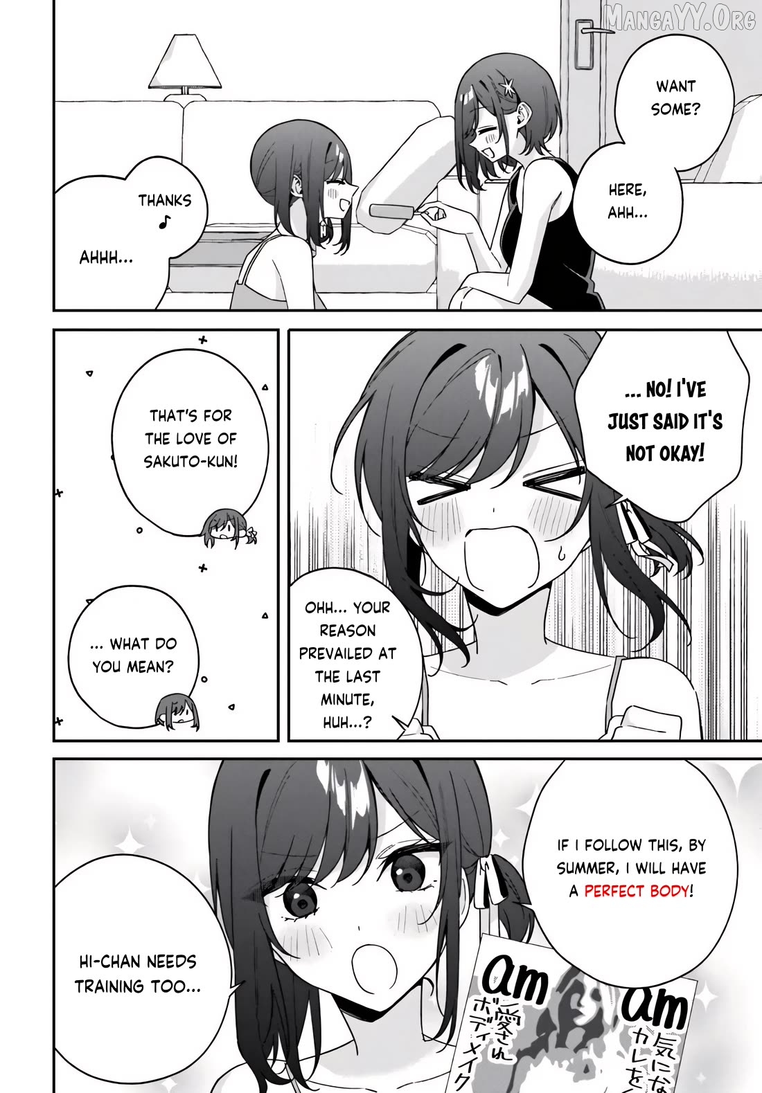 Futago Matomete "Kanojo" ni Shinai? Chapter 14.5 - page 2