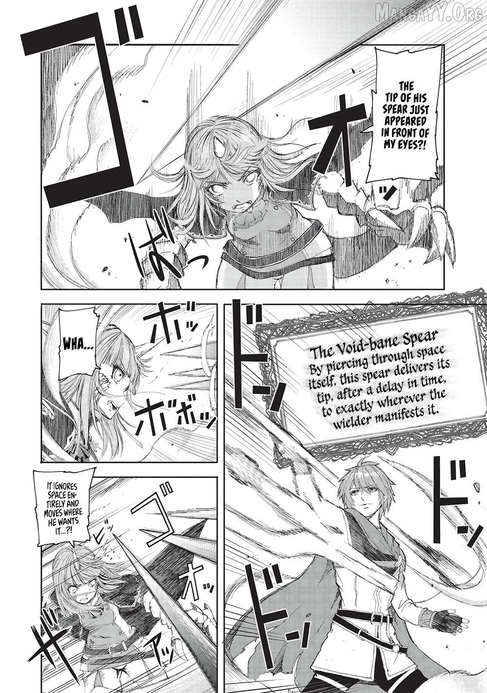Maou Tsukai no Saikyou Shihai Chapter 16 - page 2