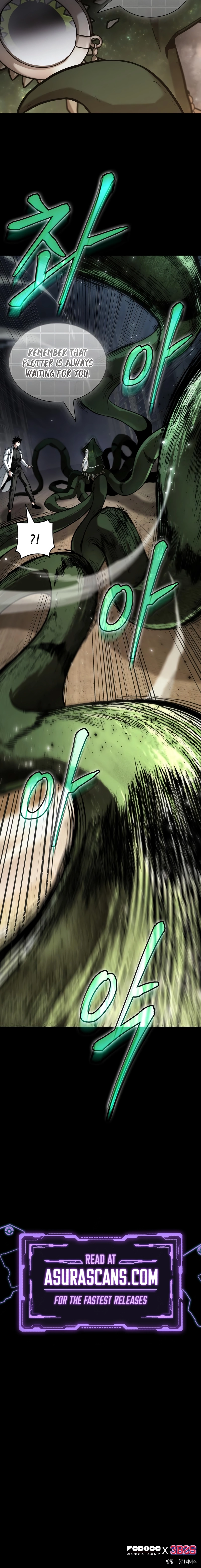 Omniscient Reader’s Viewpoint Chapter 304 - page 19