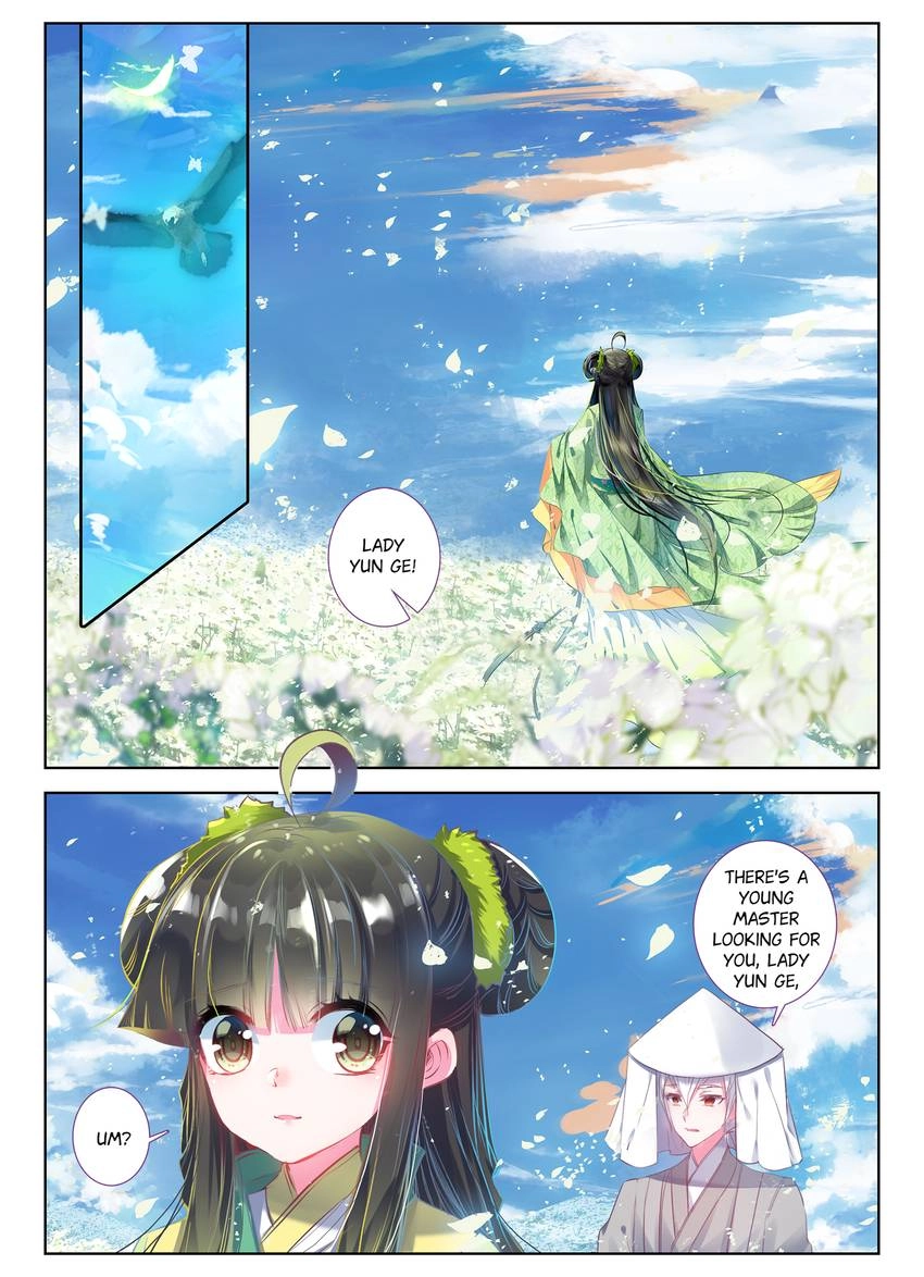 Song Of The Cloud Chapter 56.1 - page 10