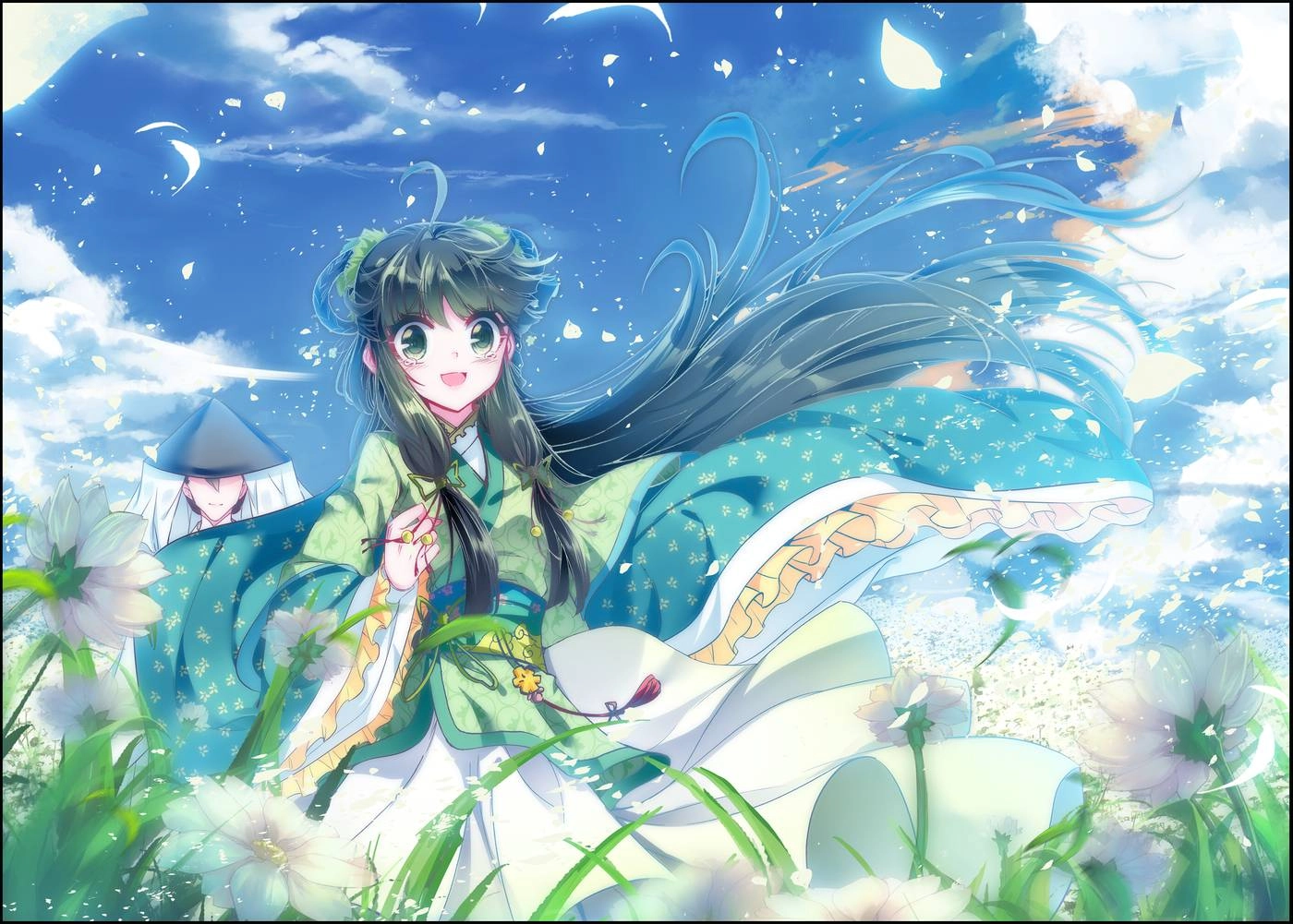 Song Of The Cloud Chapter 56.1 - page 12