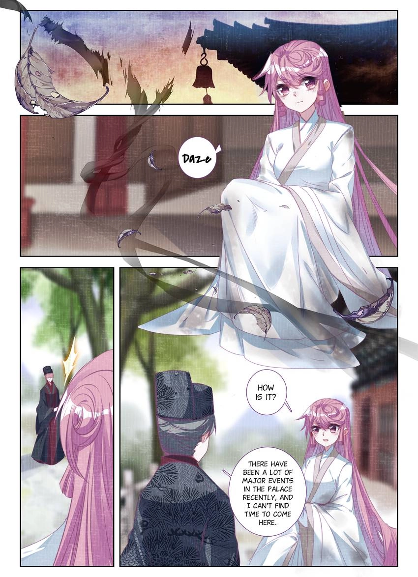 Song Of The Cloud Chapter 56.1 - page 3