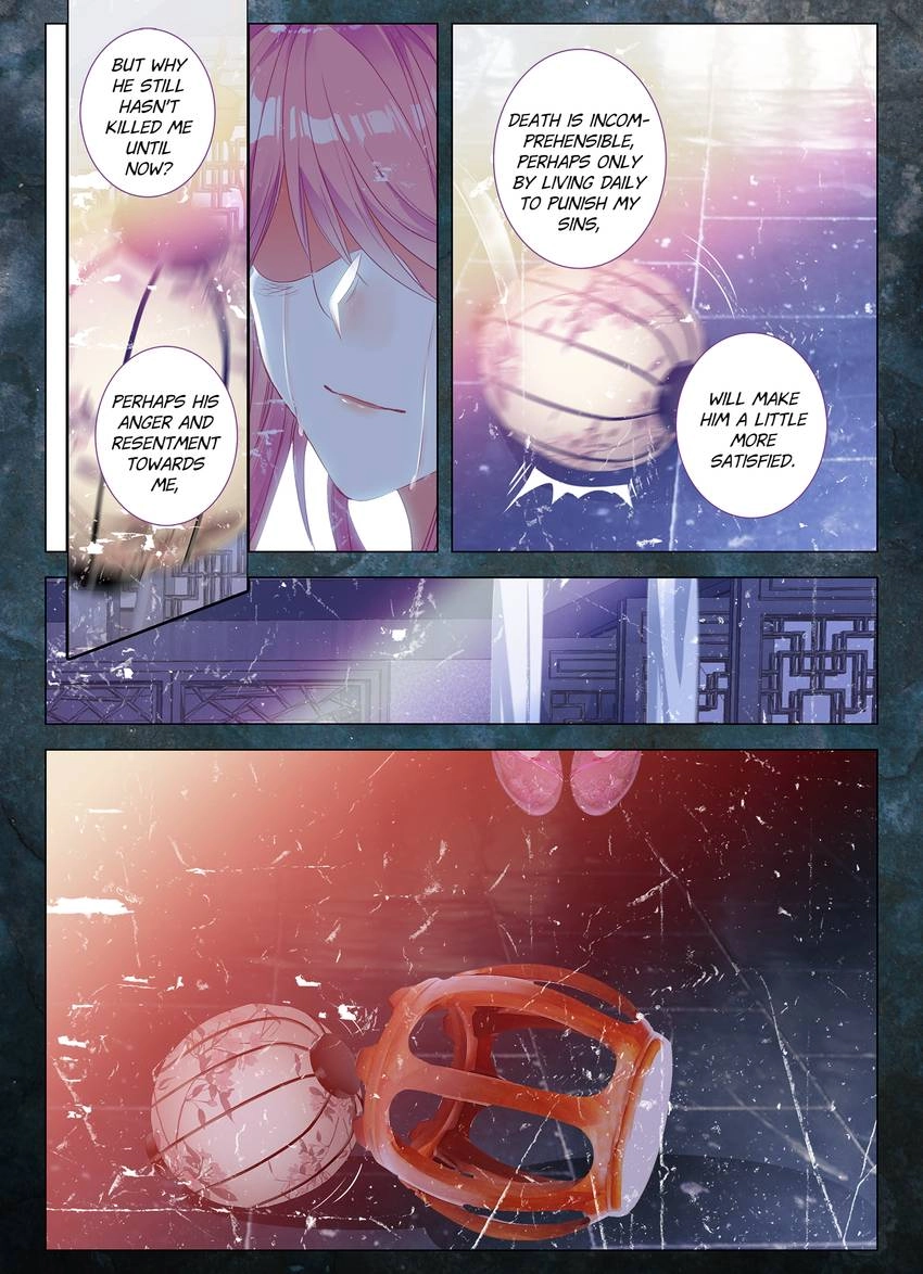 Song Of The Cloud Chapter 56.1 - page 5