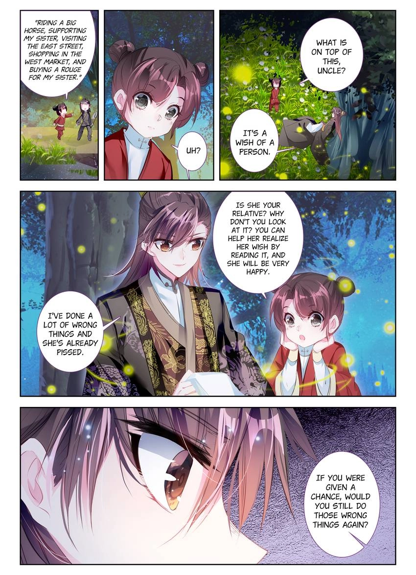 Song Of The Cloud Chapter 56.1 - page 8