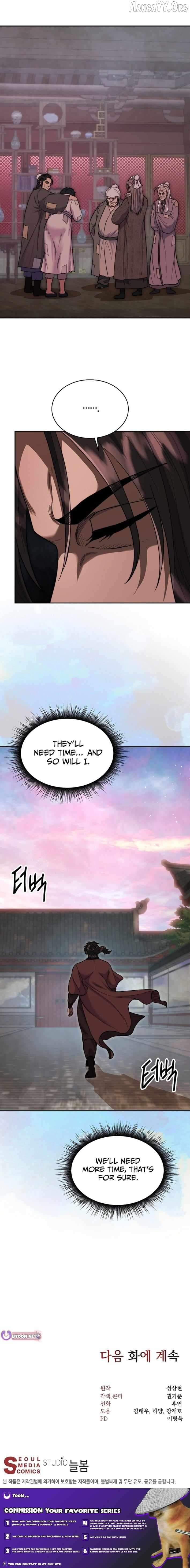 Nostalgic Warrior Chapter 106 - page 11