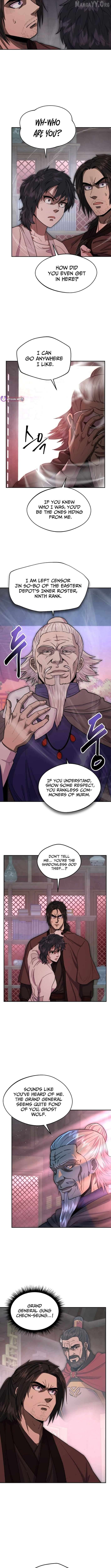 Nostalgic Warrior Chapter 106 - page 6