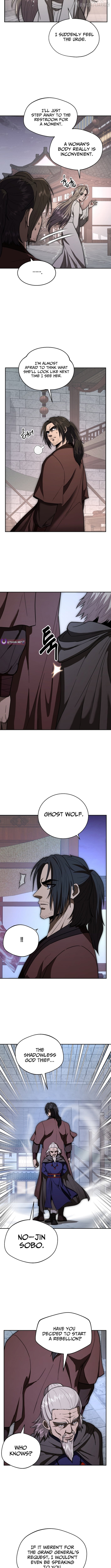 Nostalgic Warrior Chapter 107 - page 7