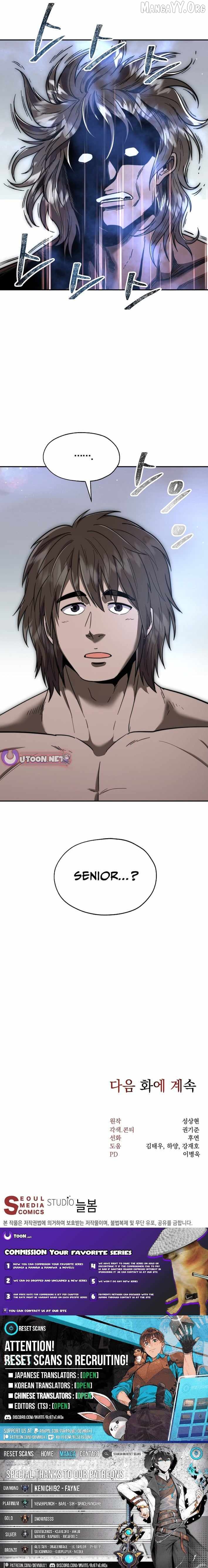 Nostalgic Warrior Chapter 108 - page 12