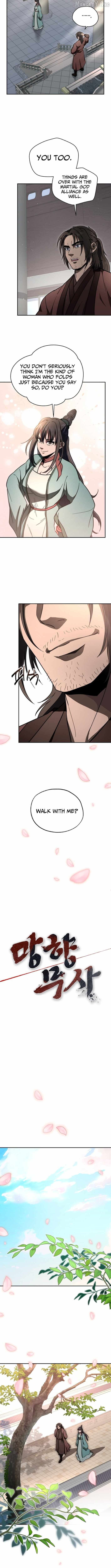 Nostalgic Warrior Chapter 112 - page 5