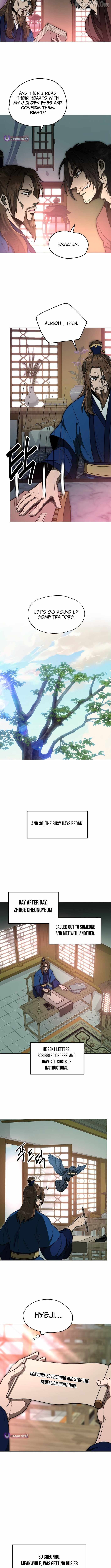Nostalgic Warrior Chapter 113 - page 9