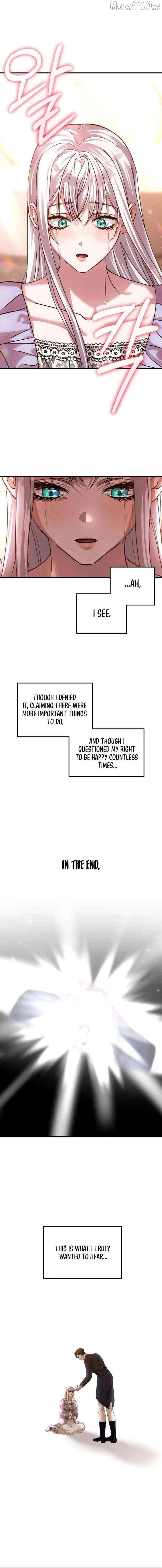 Marriage Alliance for Revenge Chapter 78 - page 15