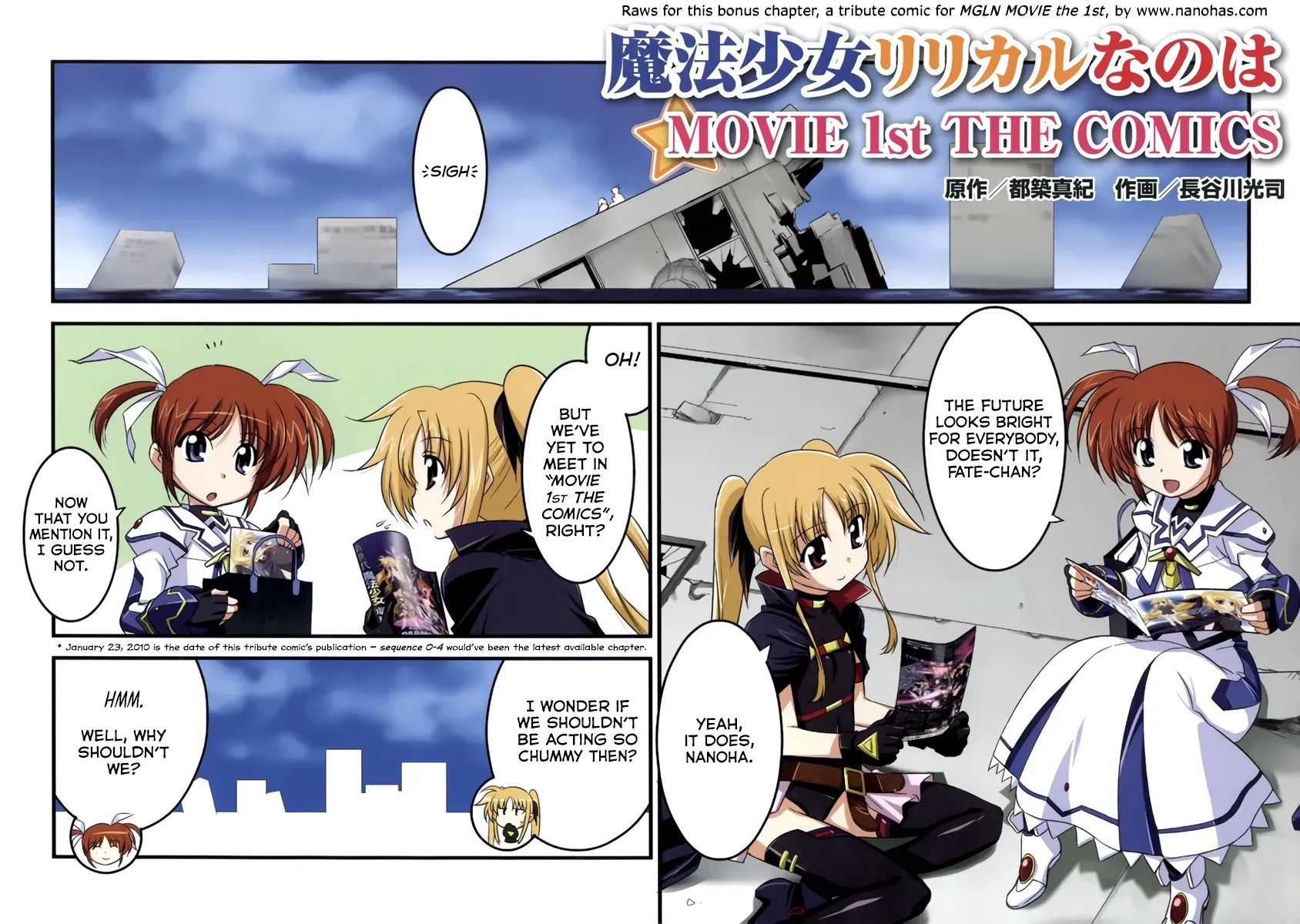 Mahou Shoujo Lyrical Nanoha Movie 1St The Comics Chapter 16.5 - page 1
