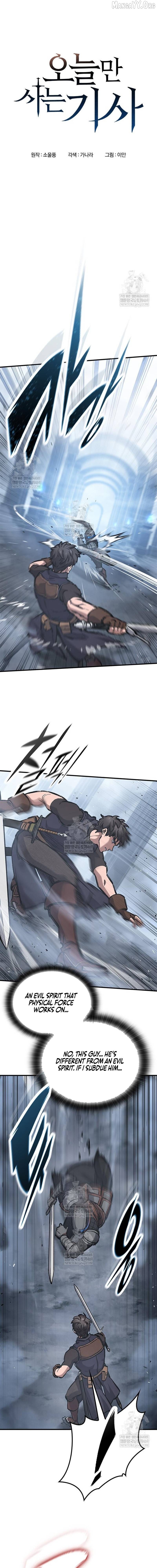 Eternally Regressing Knight Chapter 99 - page 1
