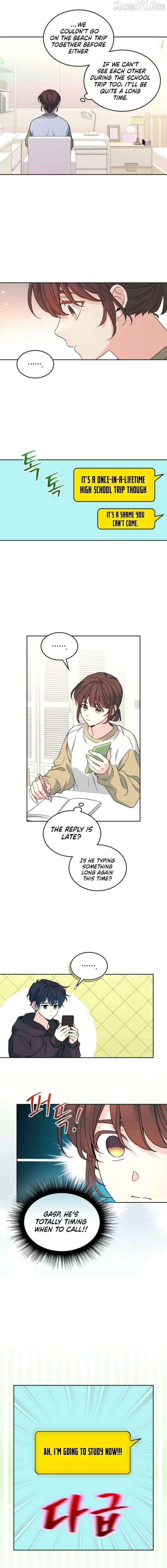 Inso’s Law Chapter 261 - page 4