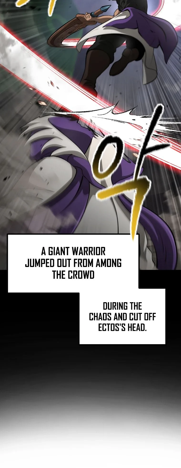 Survival Story of a Sword King in a Fantasy World Chapter 281 - page 21