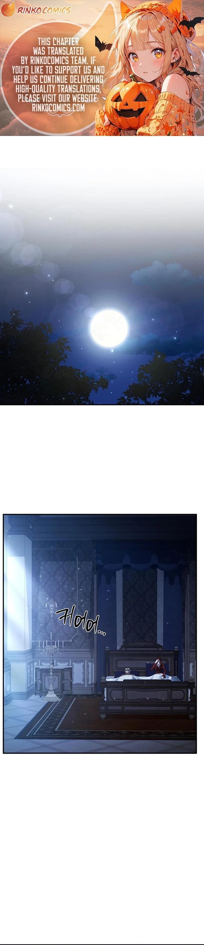 Beneath the Surviving Princess Joyful Facade Chapter 91 - page 1