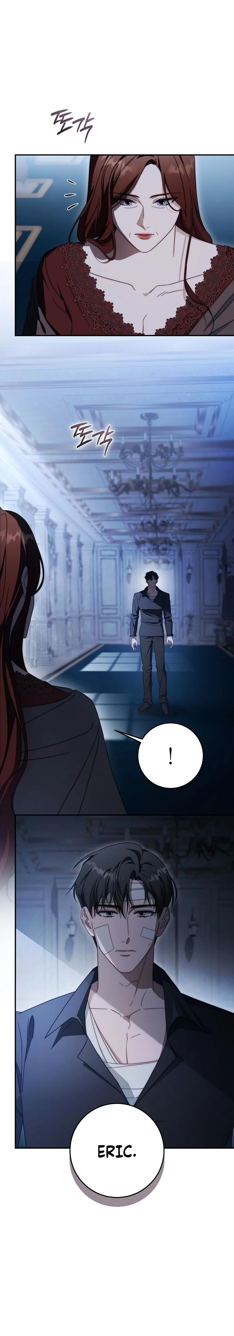 Beneath the Surviving Princess Joyful Facade Chapter 91 - page 3