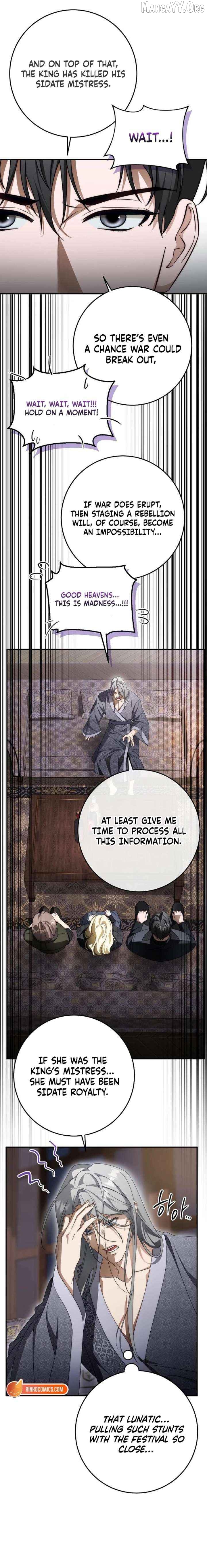 Beneath the Surviving Princess Joyful Facade Chapter 93 - page 19