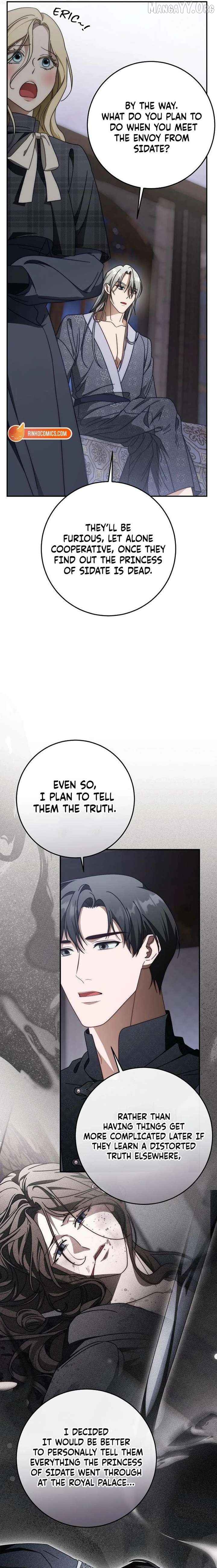 Beneath the Surviving Princess Joyful Facade Chapter 94 - page 12