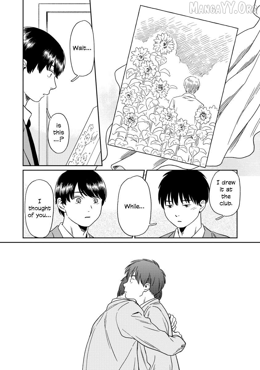 Kirakira Shitemo, Shinakutemo Chapter 22 - page 11