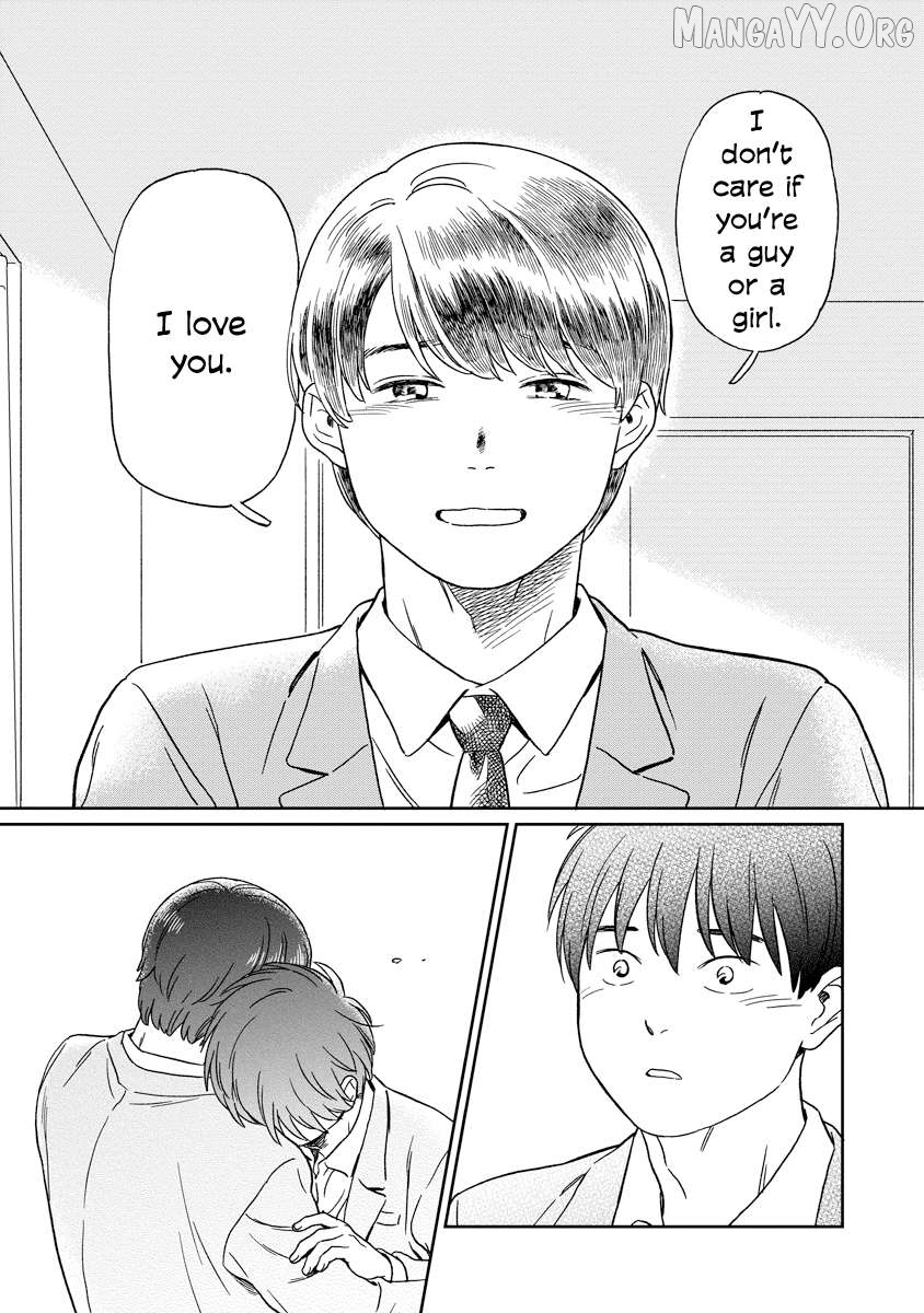 Kirakira Shitemo, Shinakutemo Chapter 22 - page 14