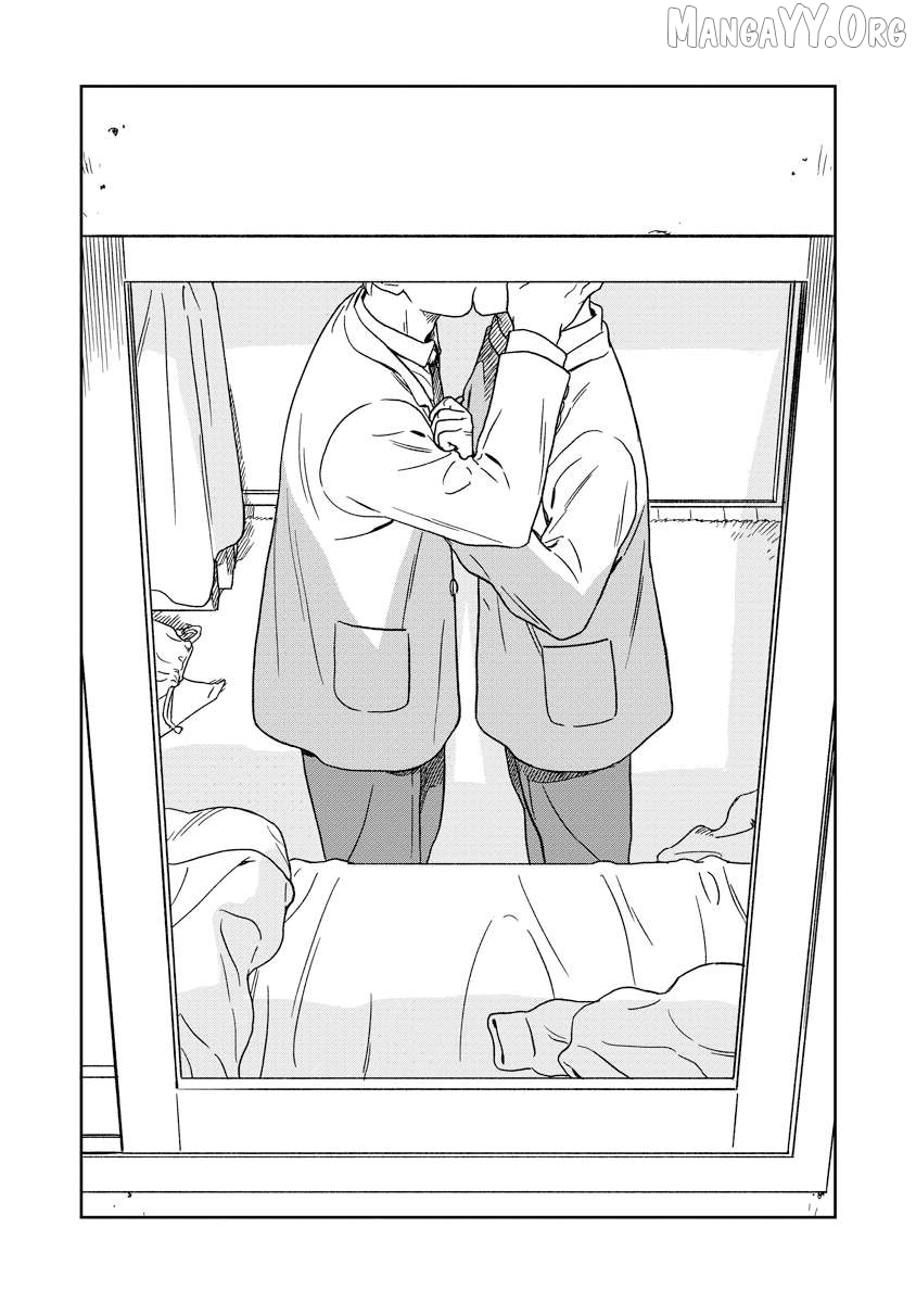 Kirakira Shitemo, Shinakutemo Chapter 22 - page 16