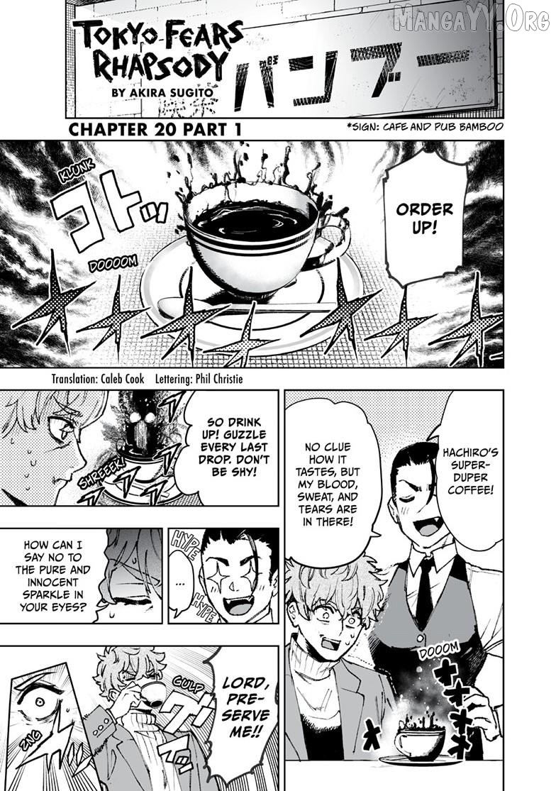 Tokyo Kaijin Rhapsody Chapter 20.1 - page 2