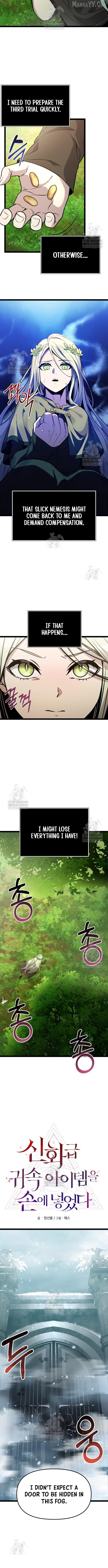 I Obtained a Mythic Item Chapter 170 - page 9