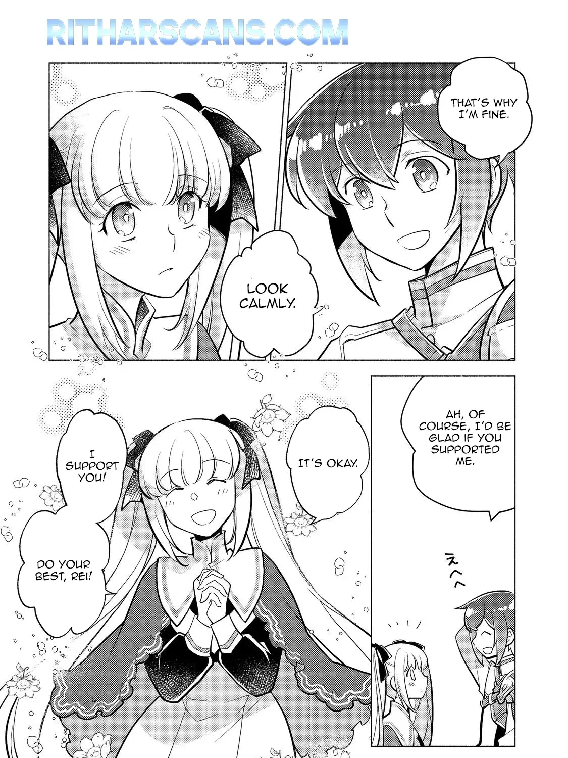 The Nobles and How They Trouble the Heir to the Viscount Chapter 12.1 - page 17