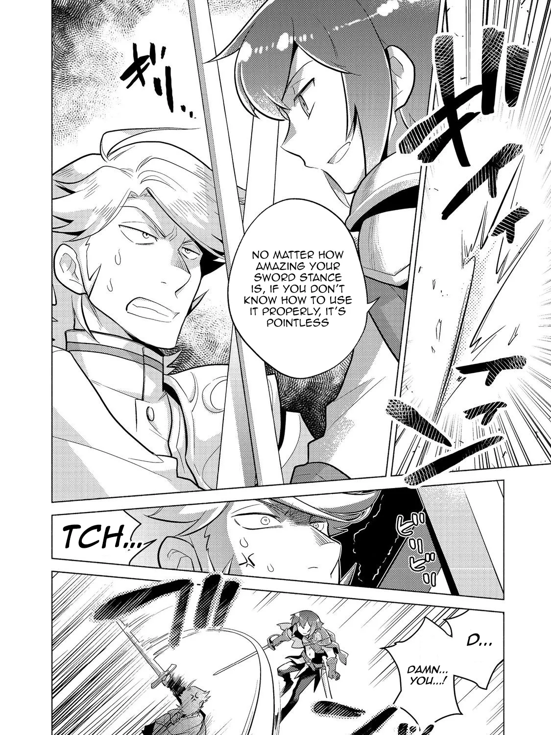 The Nobles and How They Trouble the Heir to the Viscount Chapter 12.1 - page 27
