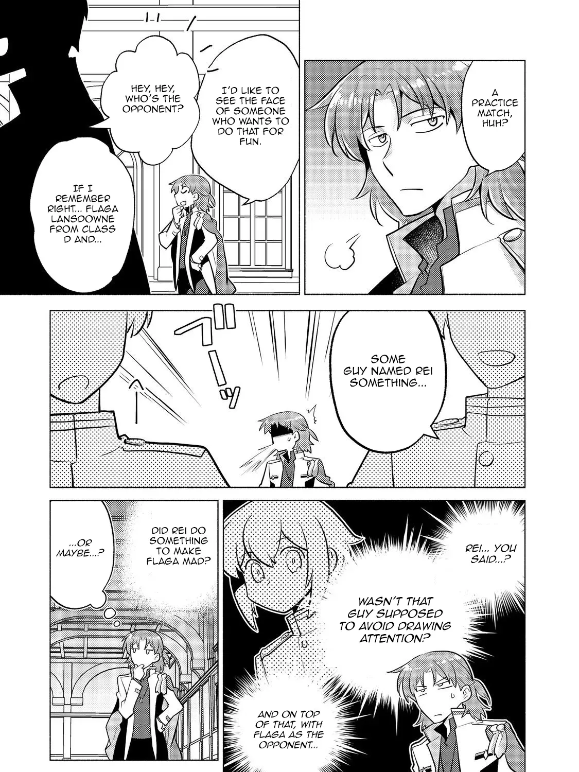 The Nobles and How They Trouble the Heir to the Viscount Chapter 12.1 - page 5