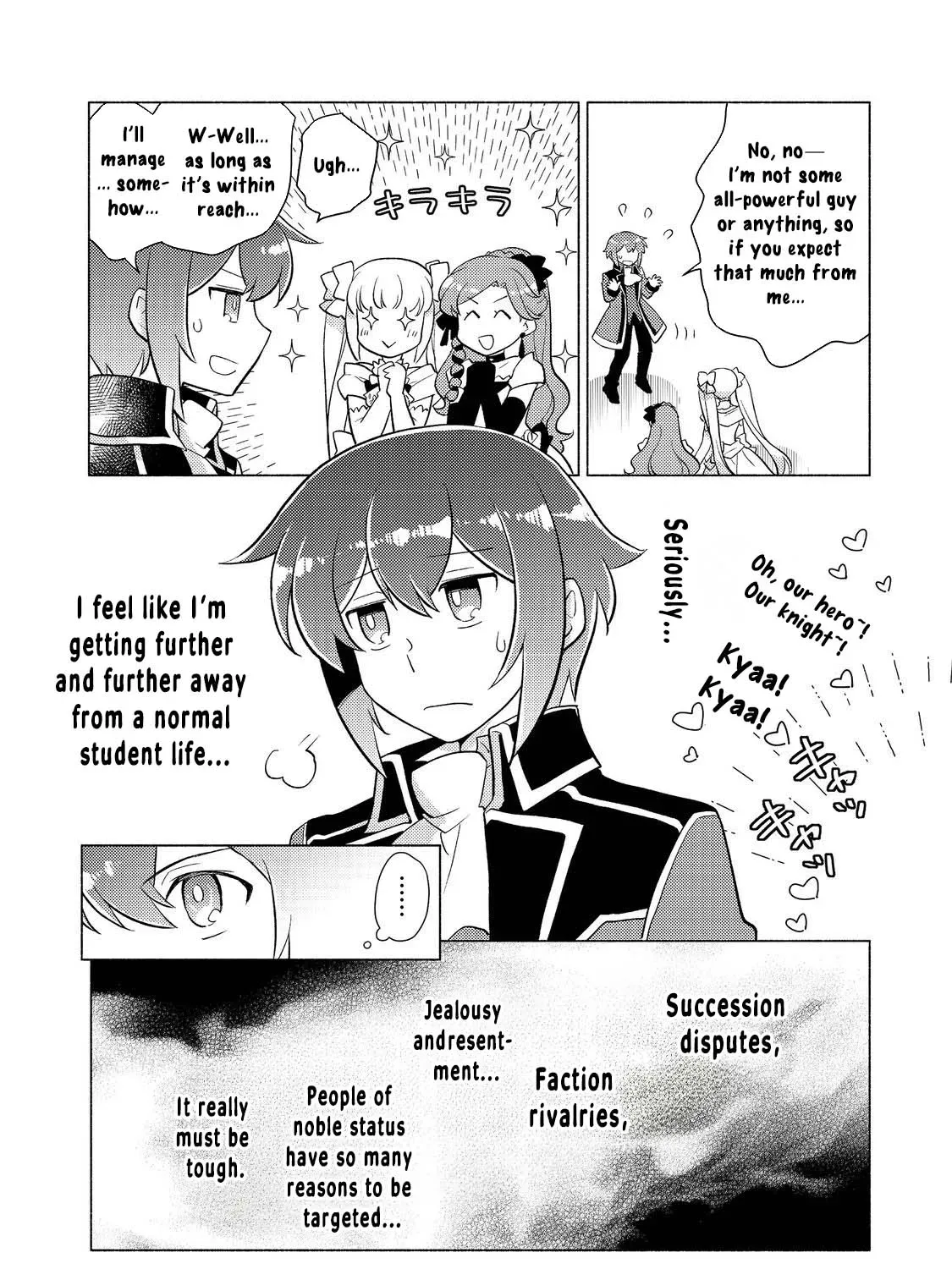 The Nobles and How They Trouble the Heir to the Viscount Chapter 17 - page 23