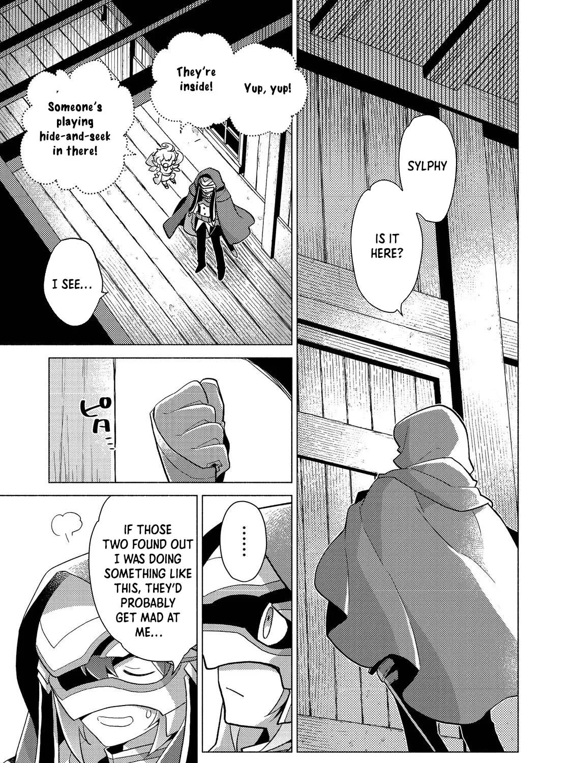 The Nobles and How They Trouble the Heir to the Viscount Chapter 17 - page 29