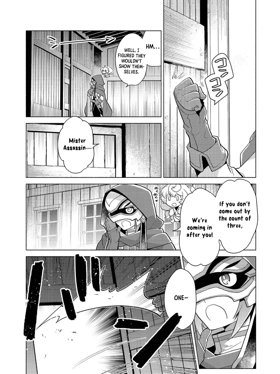 The Nobles and How They Trouble the Heir to the Viscount Chapter 17 - page 31