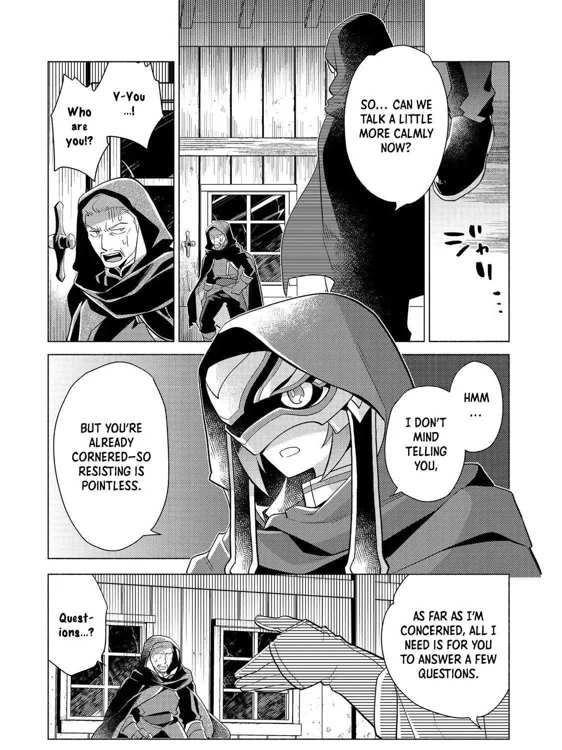 The Nobles and How They Trouble the Heir to the Viscount Chapter 17 - page 37