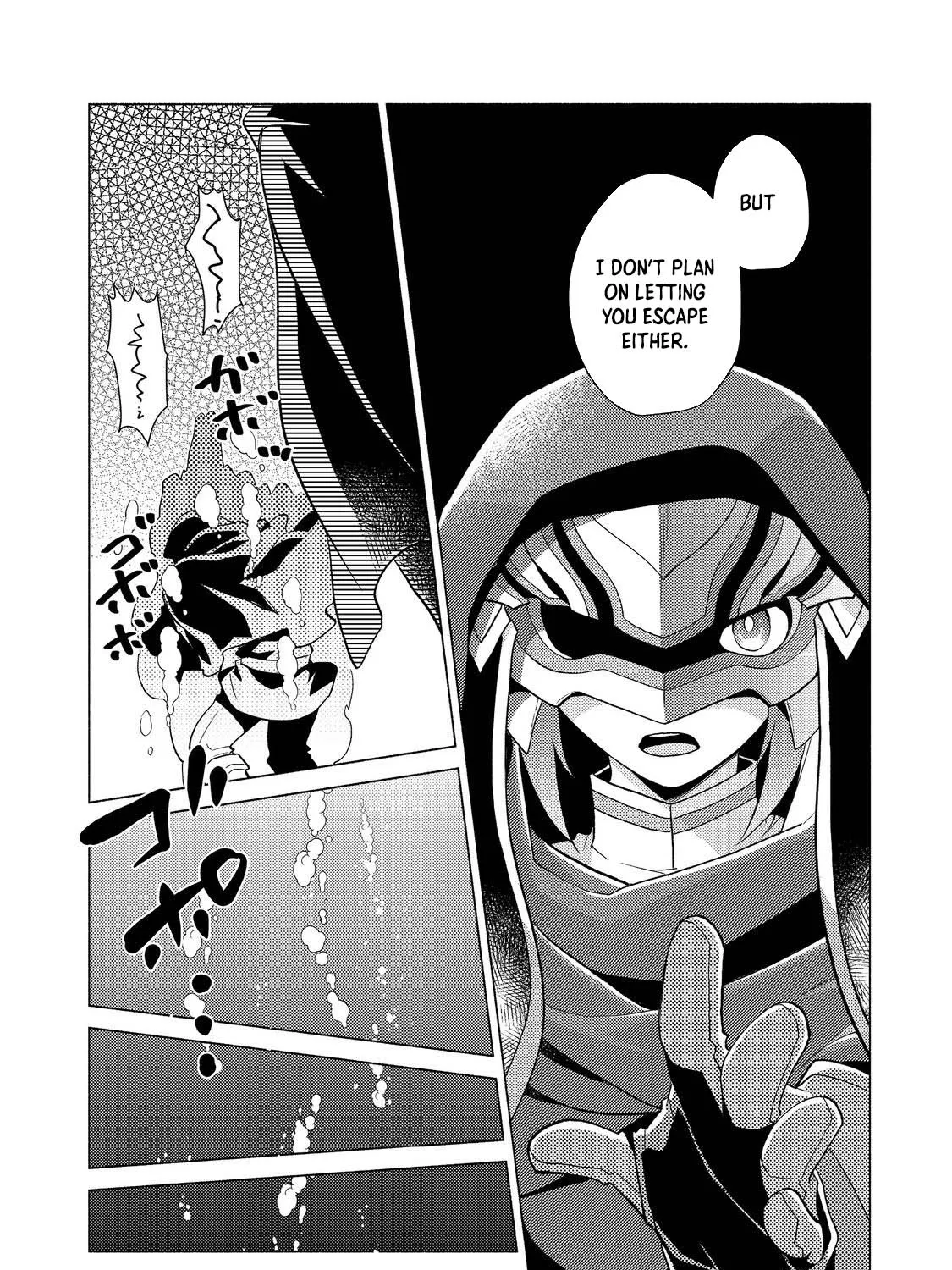 The Nobles and How They Trouble the Heir to the Viscount Chapter 17 - page 55