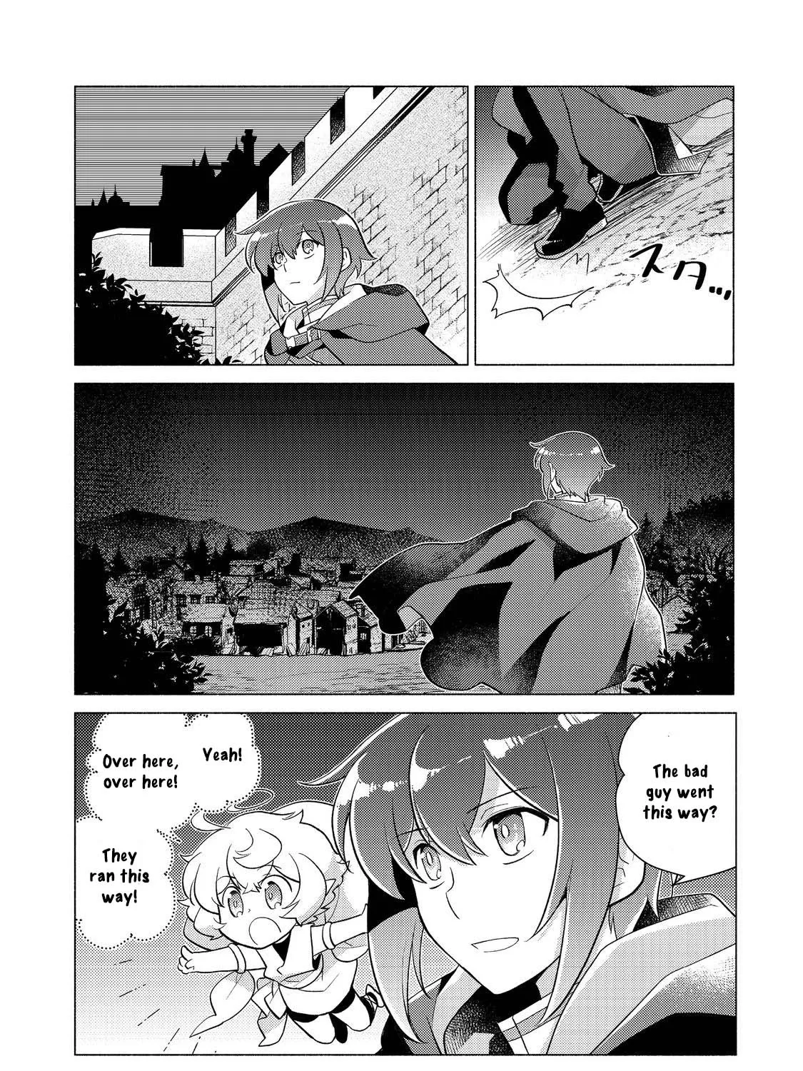 The Nobles and How They Trouble the Heir to the Viscount Chapter 17 - page 7