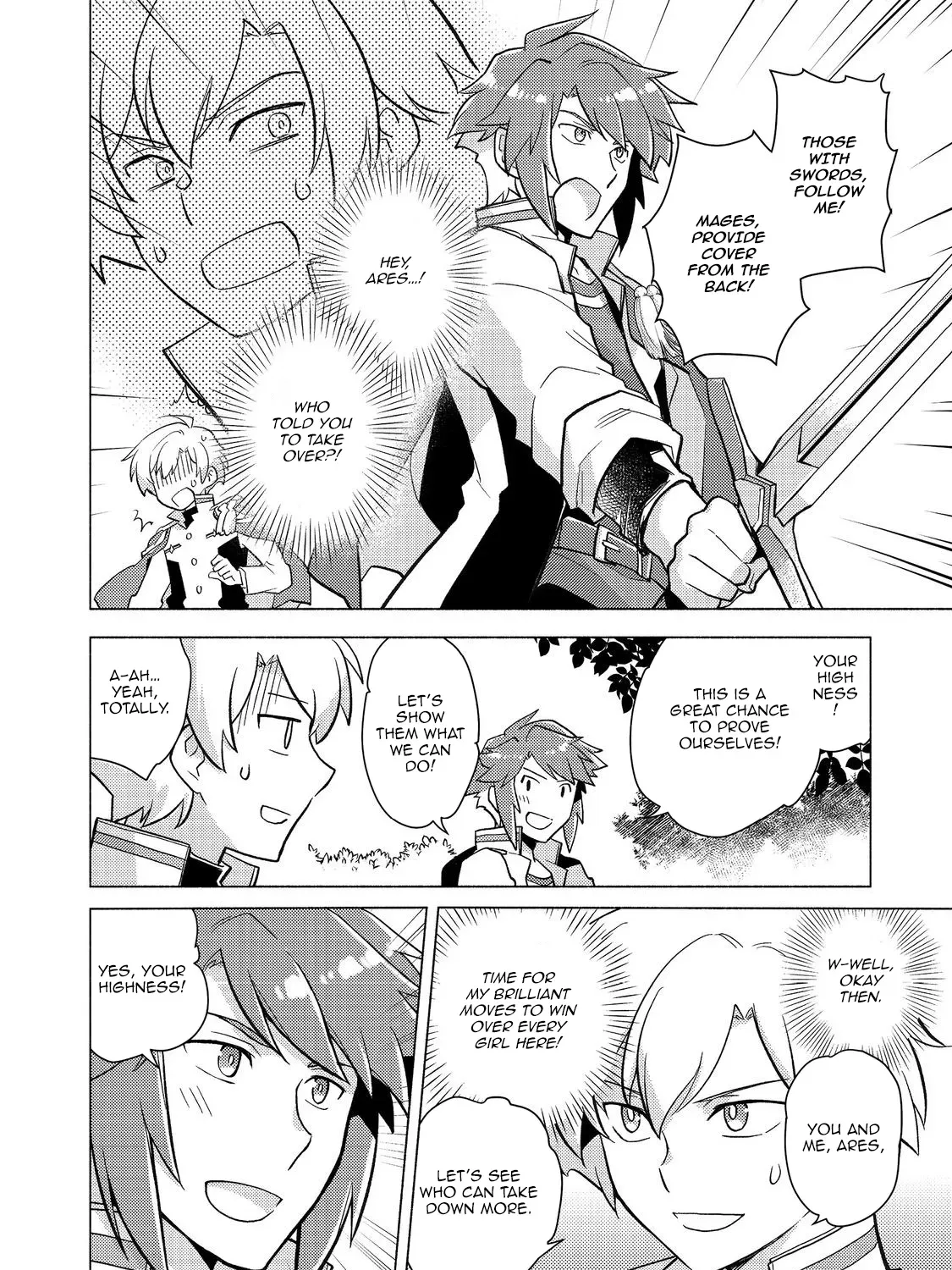 The Nobles and How They Trouble the Heir to the Viscount Chapter 20 - page 39