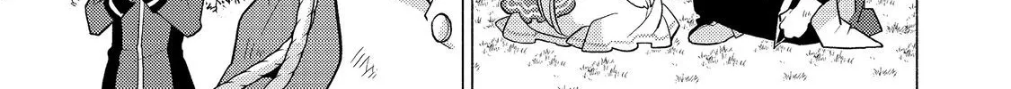 The Nobles and How They Trouble the Heir to the Viscount Chapter 20 - page 62