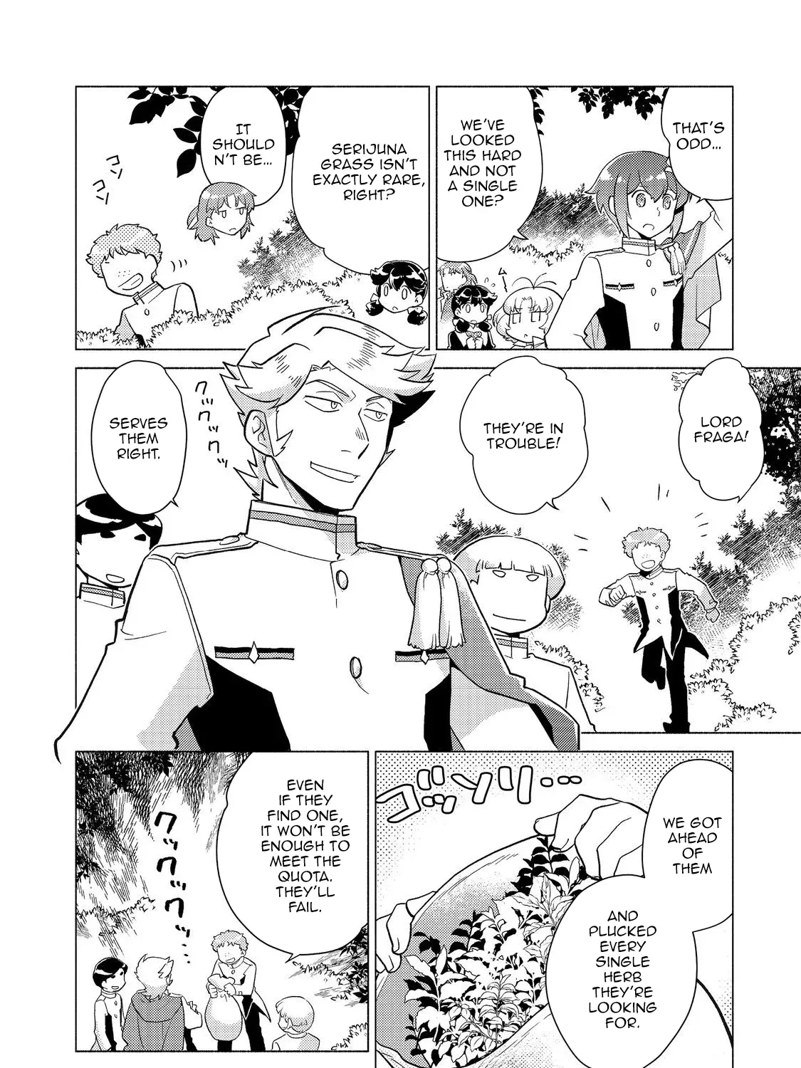 The Nobles and How They Trouble the Heir to the Viscount Chapter 20 - page 71