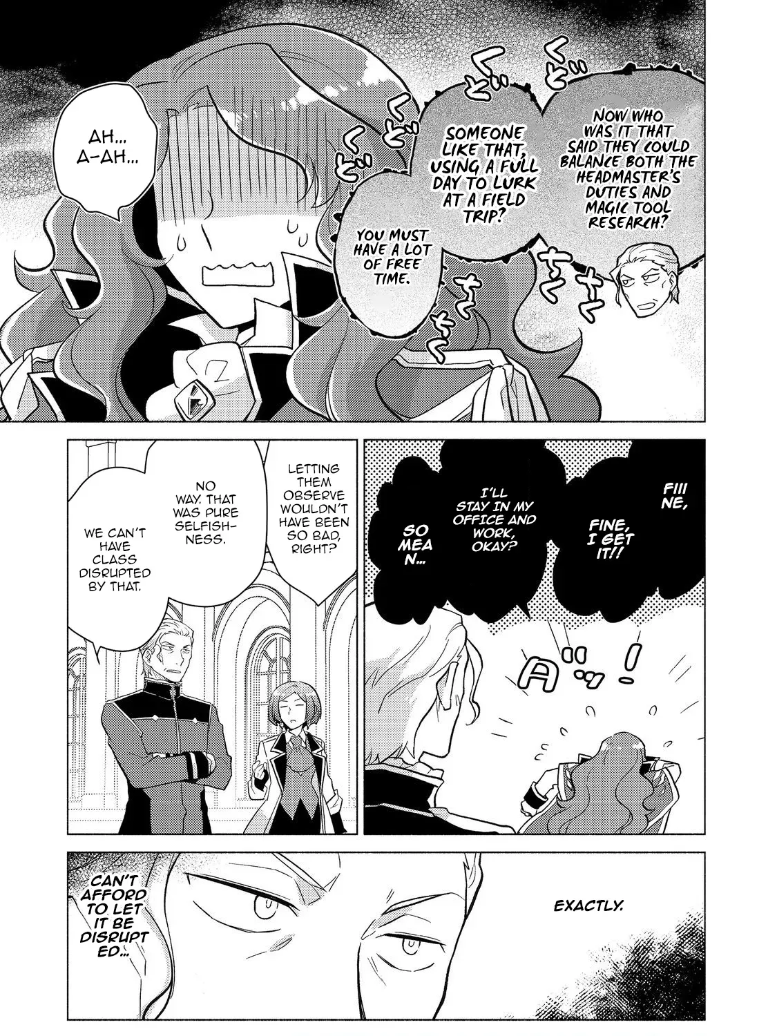 The Nobles and How They Trouble the Heir to the Viscount Chapter 20 - page 9