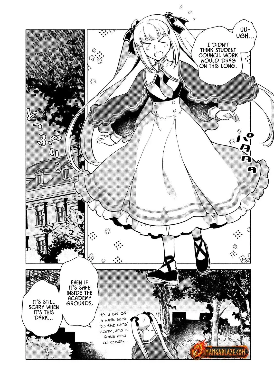 The Nobles and How They Trouble the Heir to the Viscount Chapter 19.1 - page 4