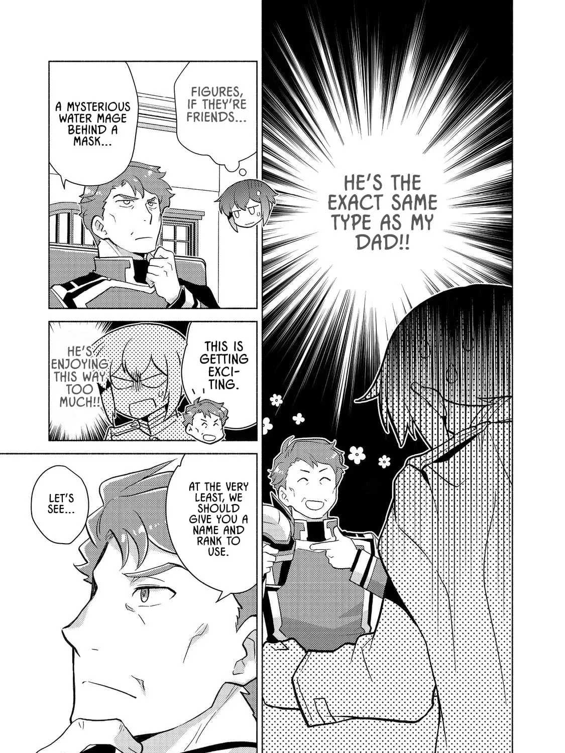 The Nobles and How They Trouble the Heir to the Viscount Chapter 19.1 - page 42